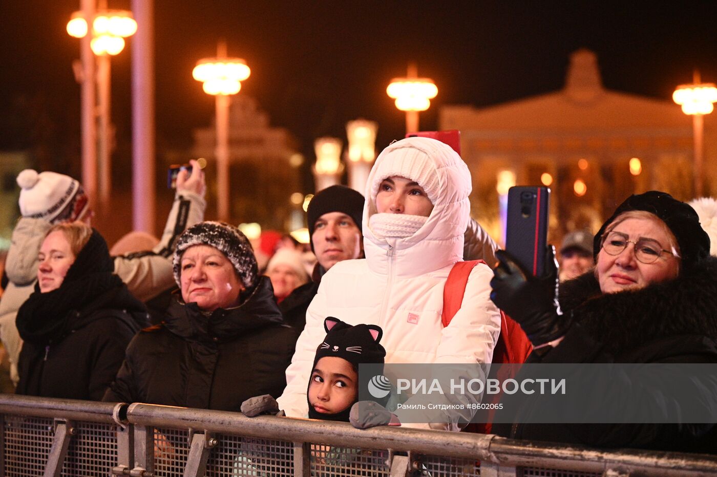 Выставка "Россия". Торжественное открытие Всероссийского семейного форума "Родные – Любимые"