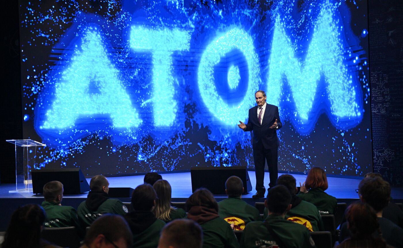 Выставка "Россия". Сессия докладов Инжинирингового дивизиона ГК "Росатом"