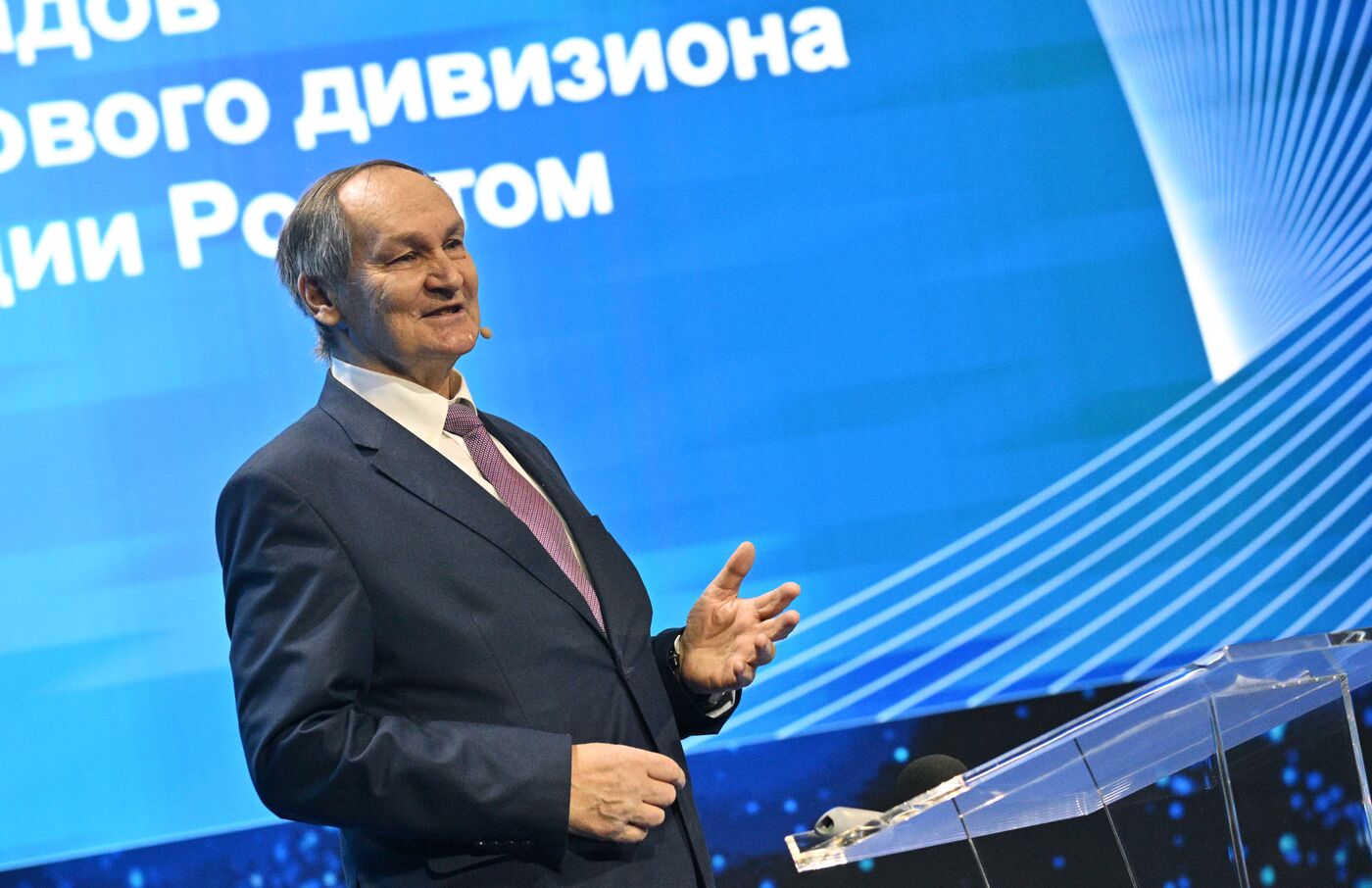 Выставка "Россия". Сессия докладов Инжинирингового дивизиона ГК "Росатом"