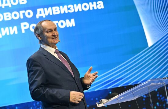 Выставка "Россия". Сессия докладов Инжинирингового дивизиона ГК "Росатом"