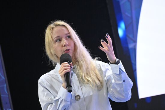 Выставка "Россия". Сессия докладов Инжинирингового дивизиона ГК "Росатом"