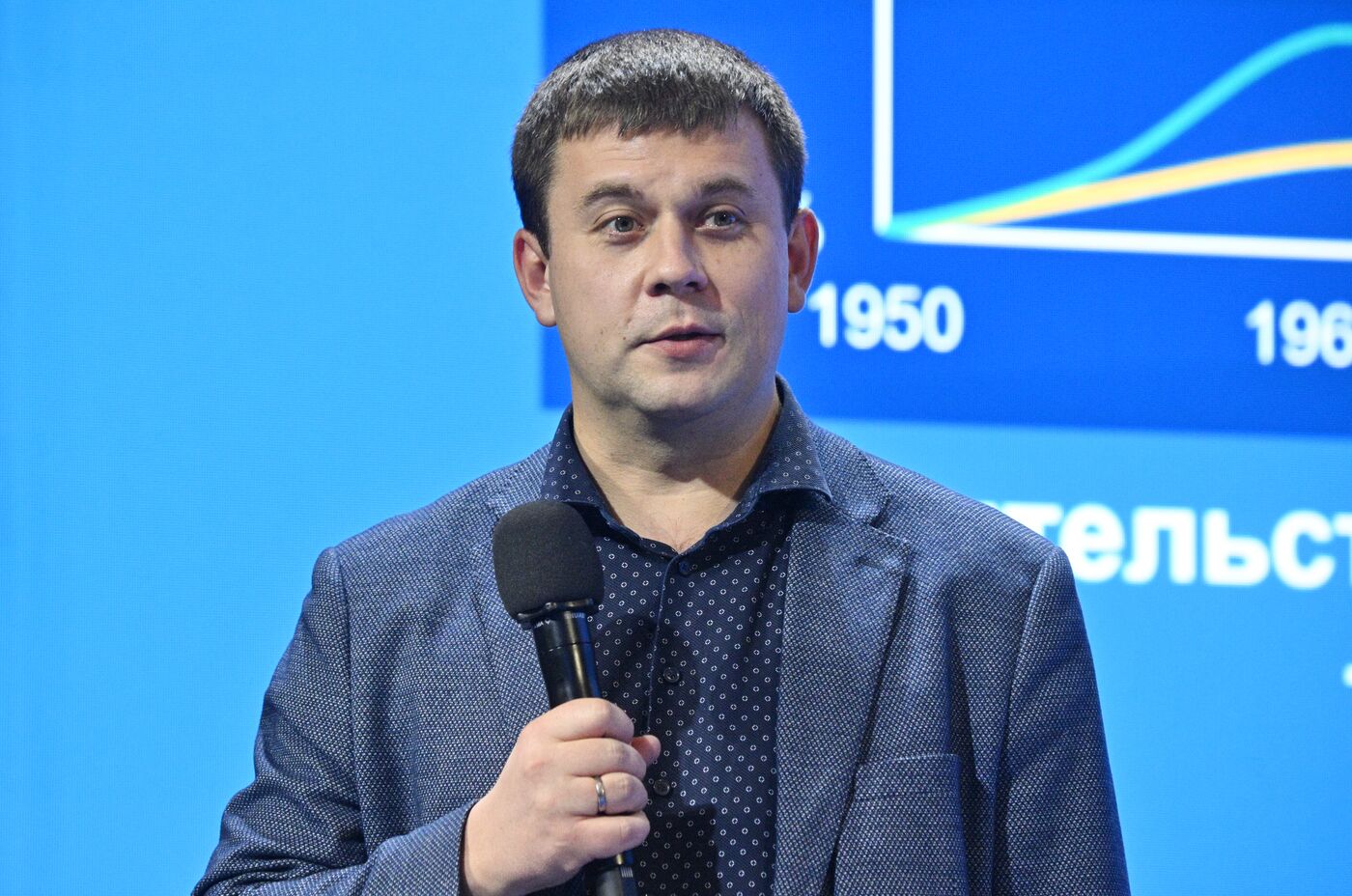 Выставка "Россия". Сессия докладов Инжинирингового дивизиона ГК "Росатом"