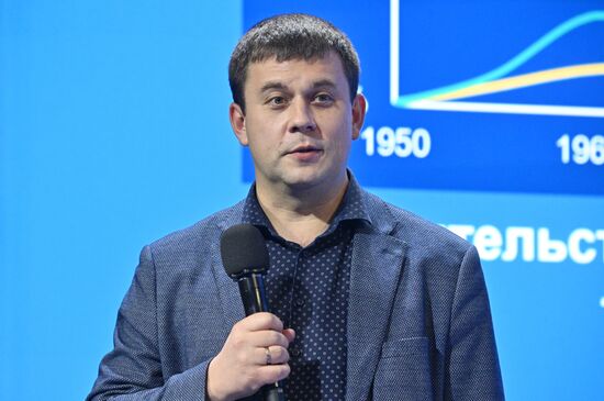 Выставка "Россия". Сессия докладов Инжинирингового дивизиона ГК "Росатом"