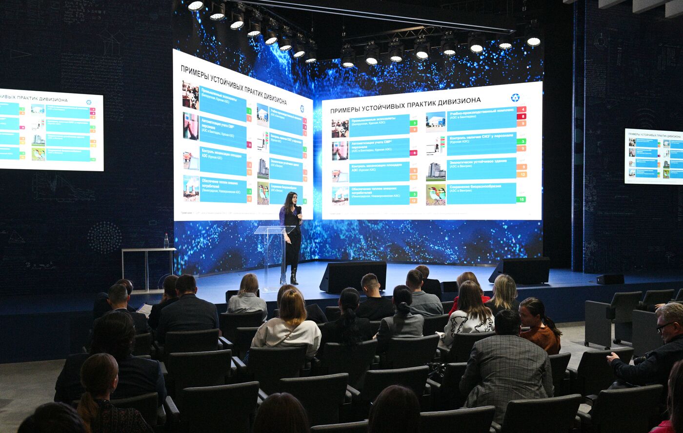 Выставка "Россия". Сессия докладов Инжинирингового дивизиона ГК "Росатом"