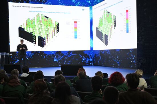 Выставка "Россия". Сессия докладов Инжинирингового дивизиона ГК "Росатом"