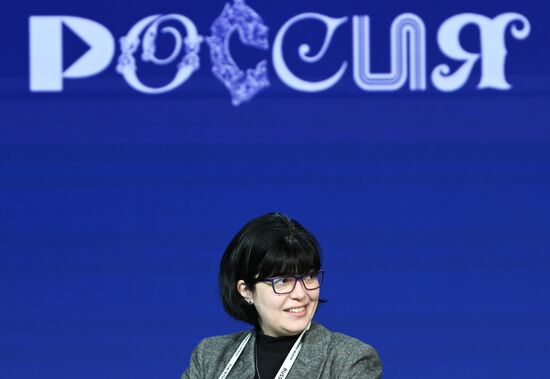 Выставка "Россия". Панельная дискуссия "Сохранение культурного кода российских регионов при развитии туристских территорий"