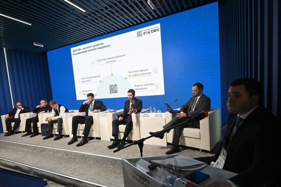 Выставка "Россия". Экспертная панель "Реализация строительного потенциала регионов РФ"