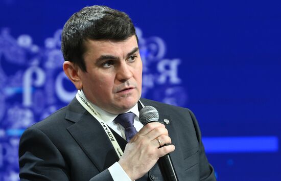 Выставка "Россия". Панельная дискуссия "Сохранение культурного кода российских регионов при развитии туристских территорий"