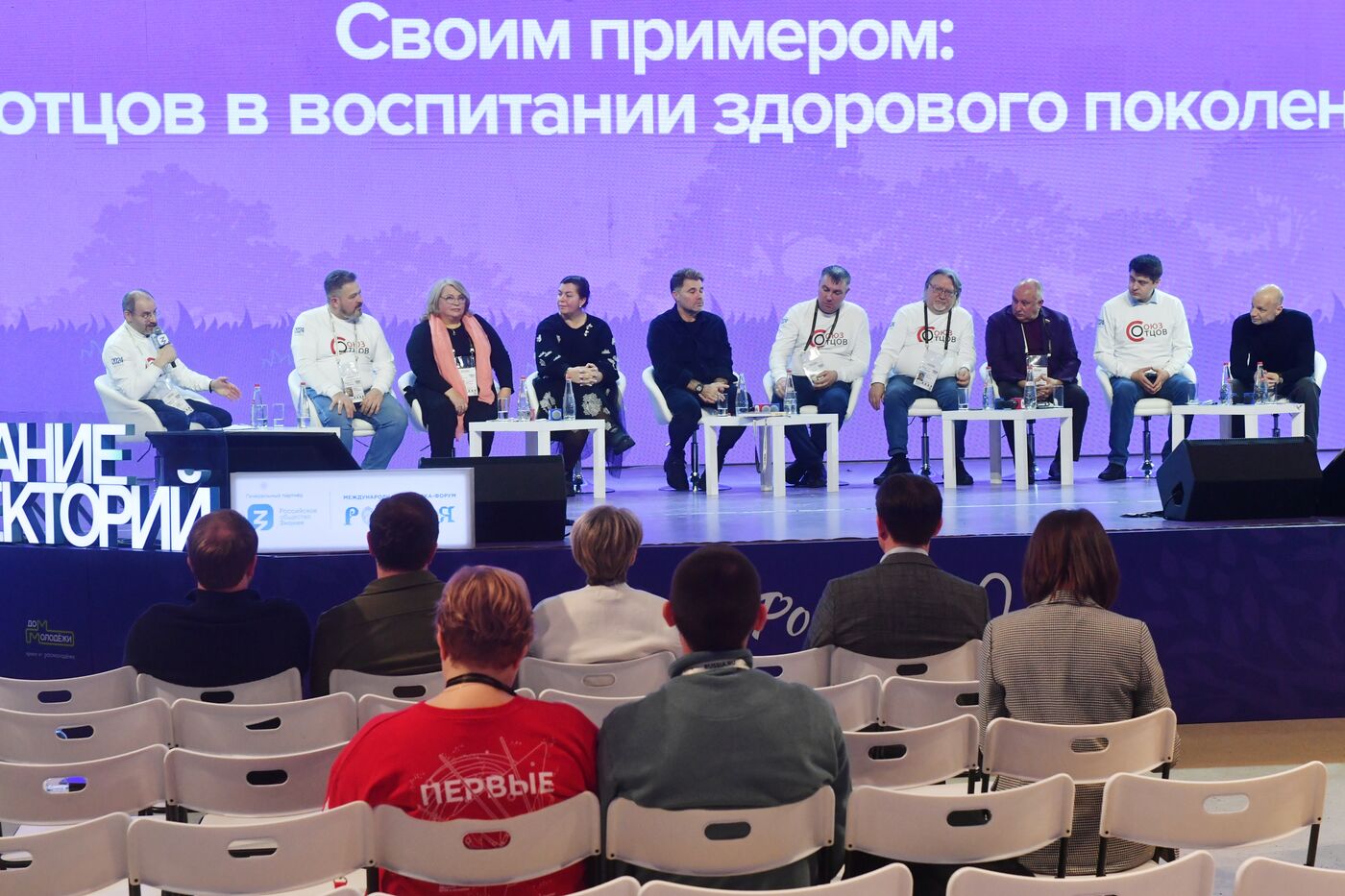 Выставка "Россия". Встреча с исполнительным директором "Союза отцов" Александром Зарембой