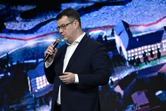 Выставка "Россия".  Пленарная сессия "Инфраструктурное развитие регионов: курс на крупные проекты"