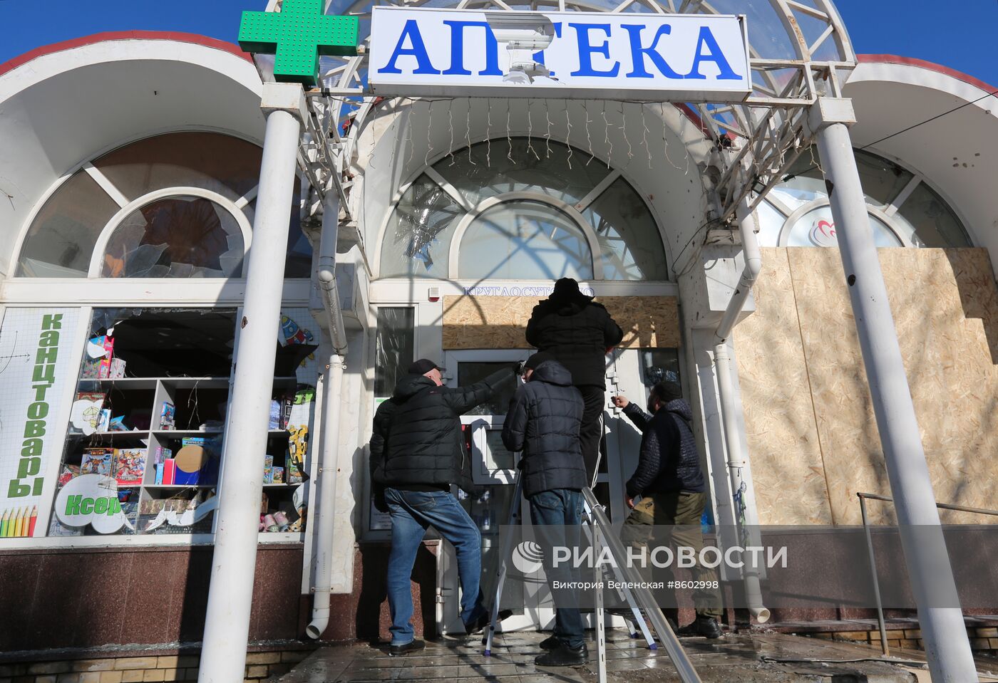 Последствия обстрела Донецка