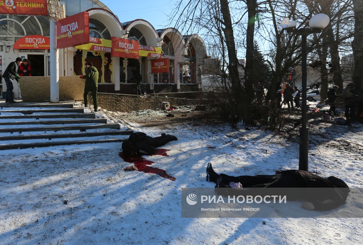 Последствия обстрела Донецка