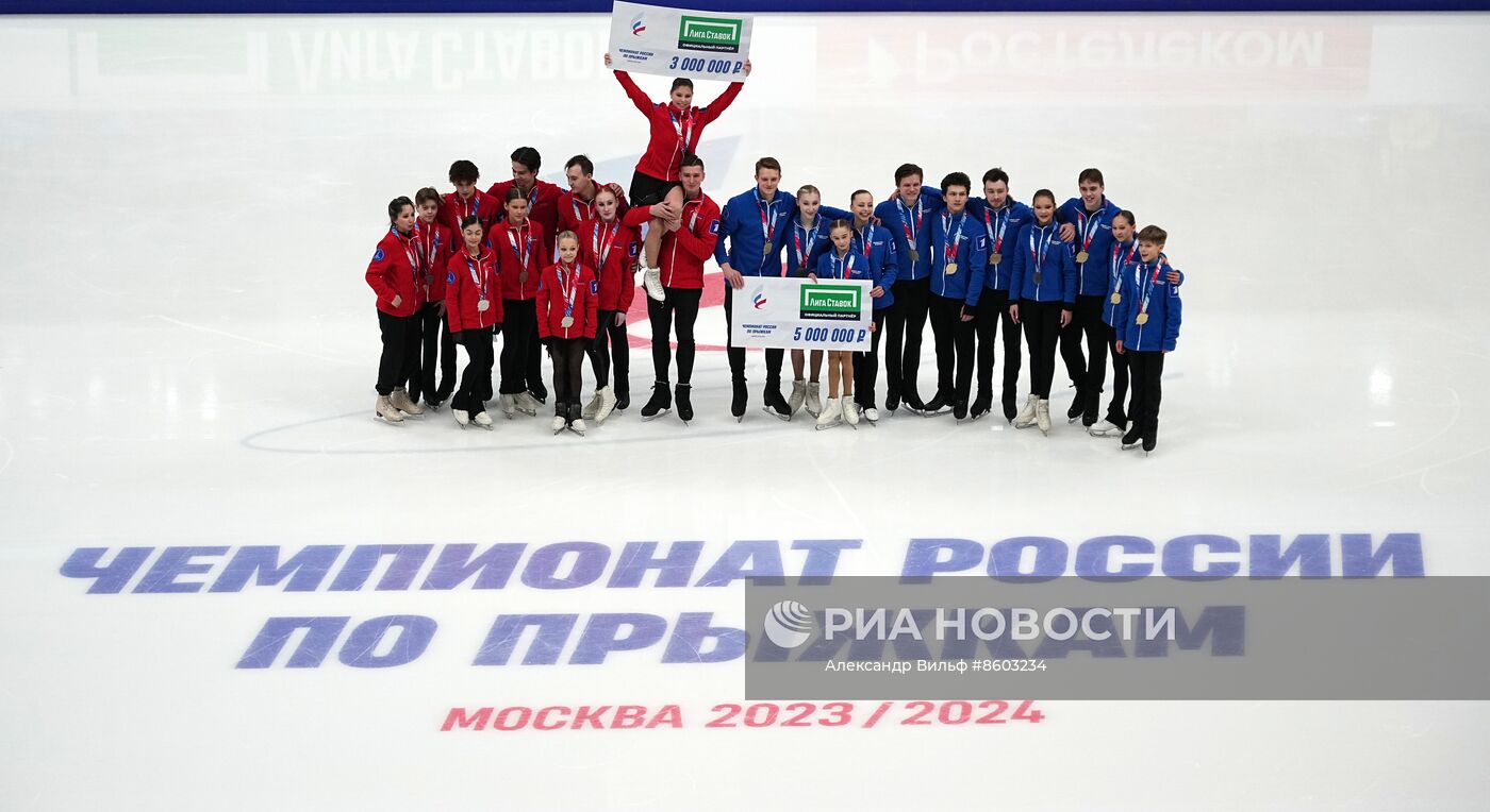 Фигурное катание. Чемпионат России по прыжкам-2024. Командный турнир