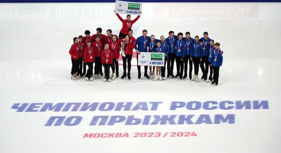 Фигурное катание. Чемпионат России по прыжкам-2024. Командный турнир