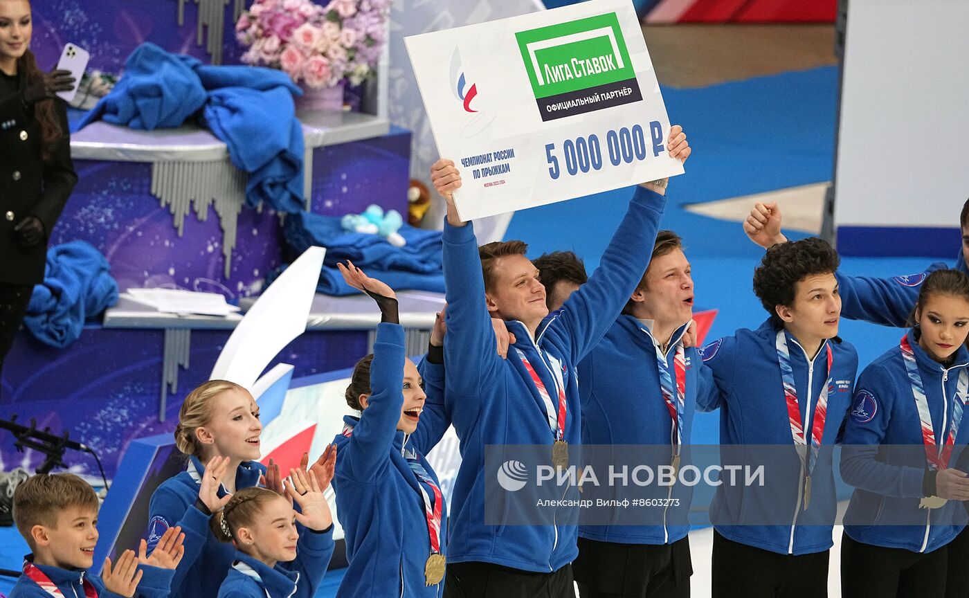 Фигурное катание. Чемпионат России по прыжкам-2024. Командный турнир