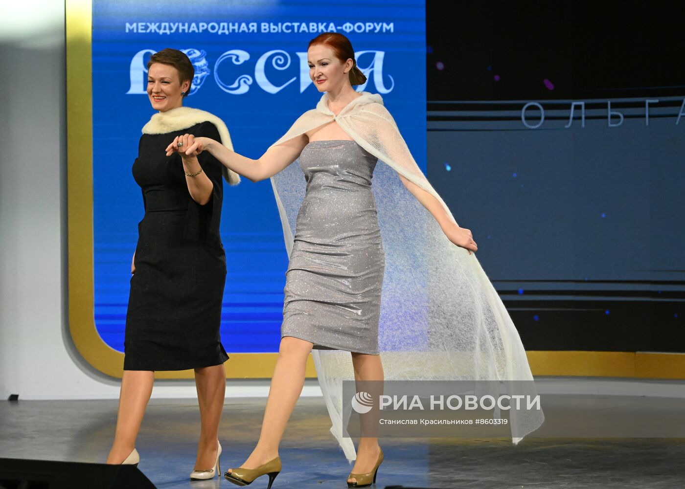 Выставка "Россия". Концерт-шоу-показ "Женщина. Мода. Промышленность"
