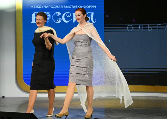 Выставка "Россия". Концерт-шоу-показ "Женщина. Мода. Промышленность"