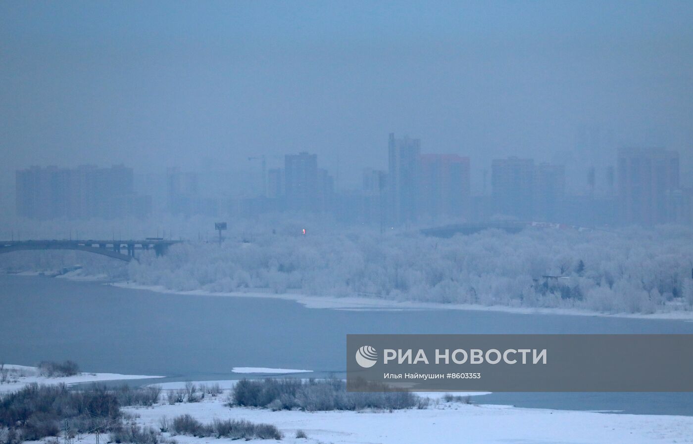 Режим "чёрного неба" в Красноярске