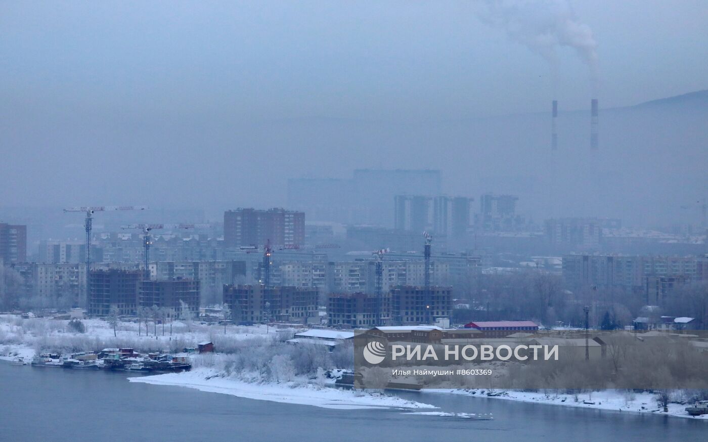 Режим "чёрного неба" в Красноярске