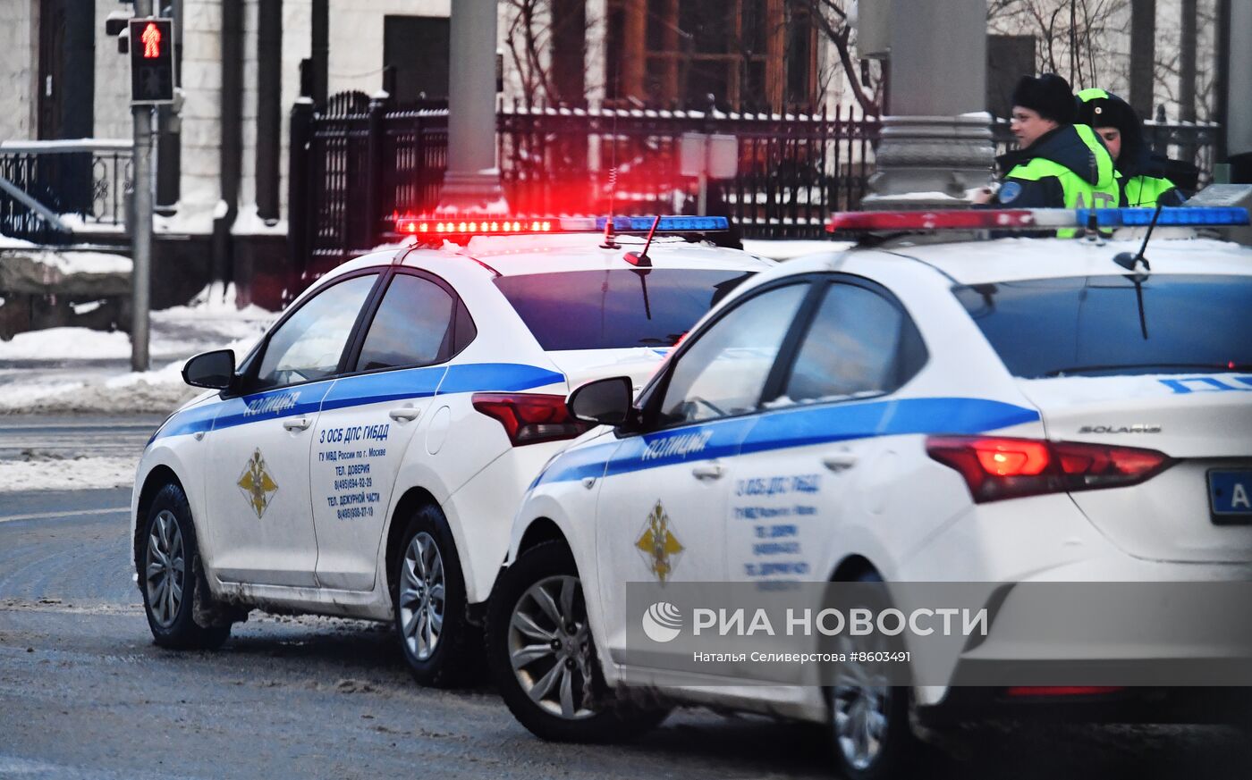 Полиция