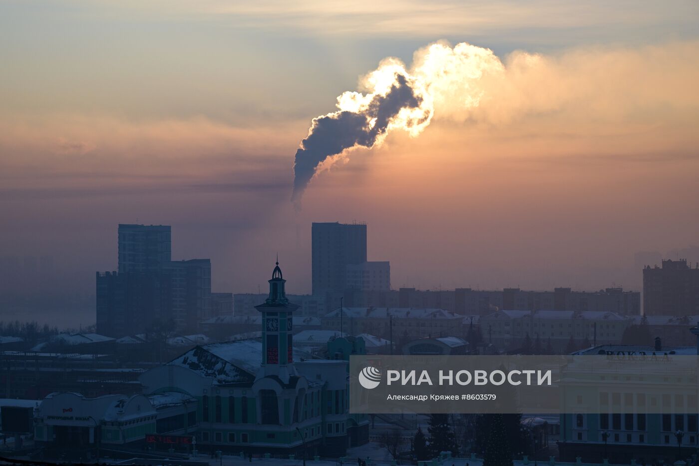 Режим "чёрного неба" в городах Сибири