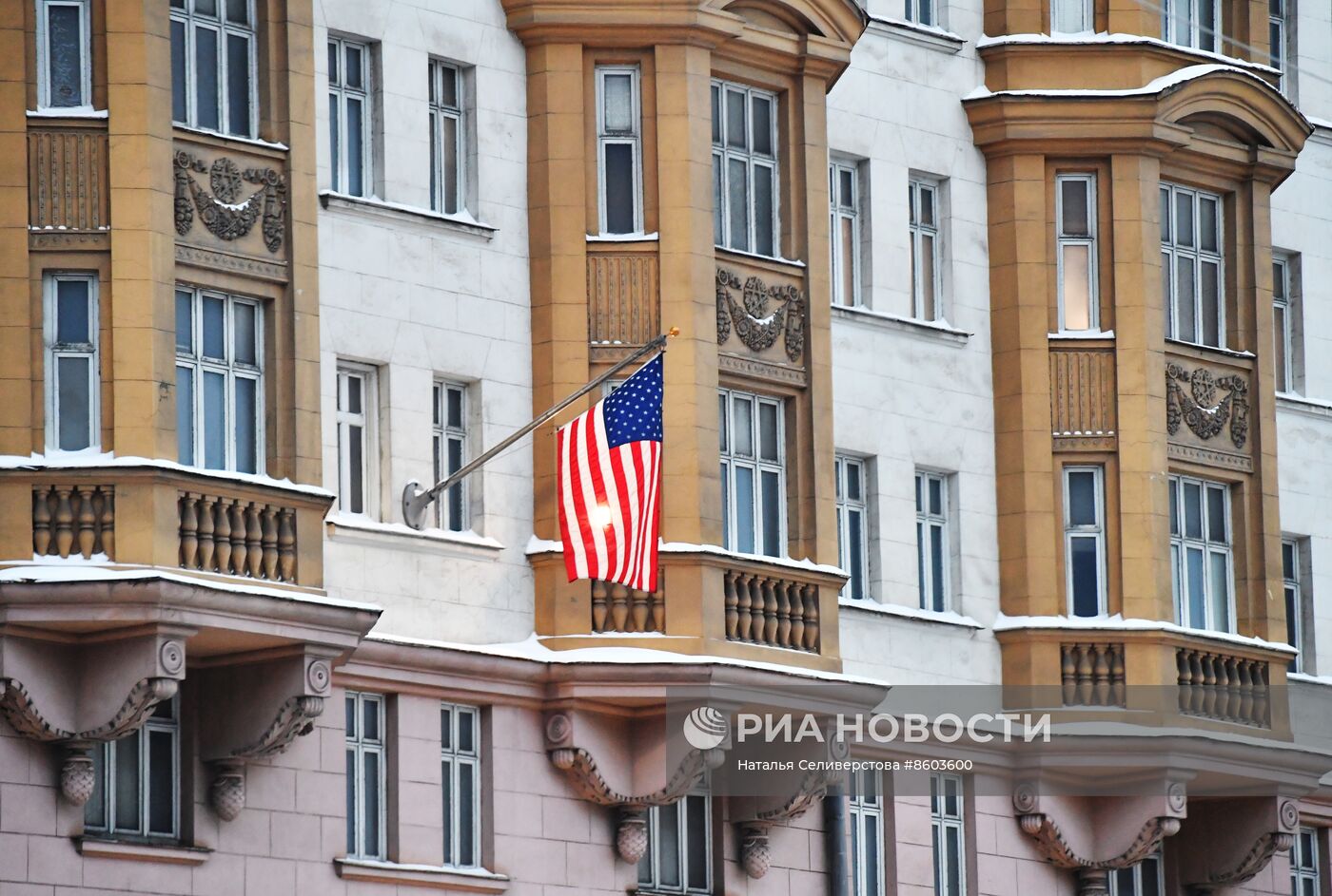 Посольство США в РФ