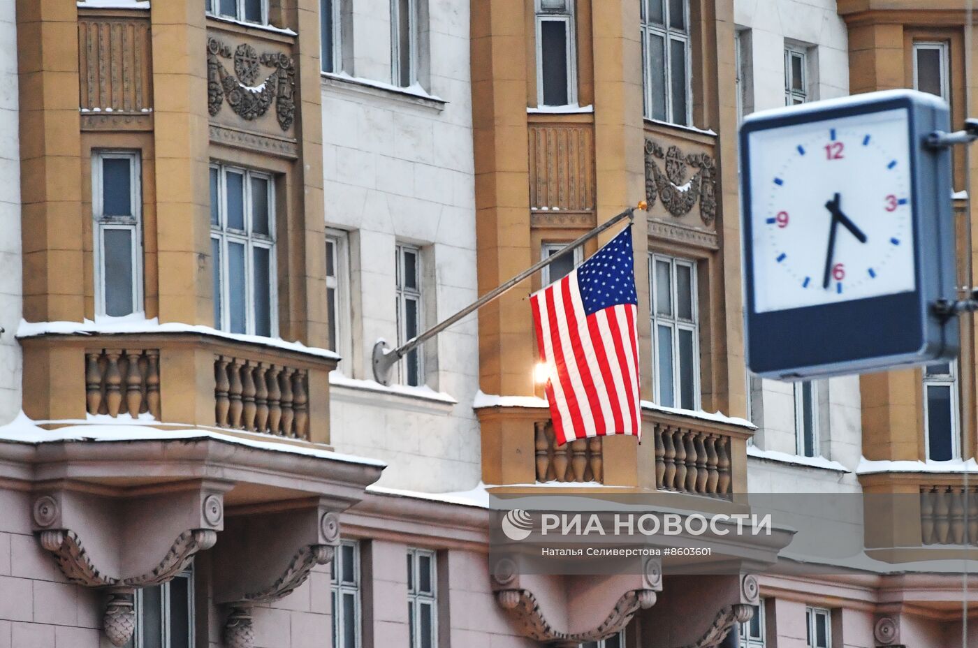 Посольство США в РФ