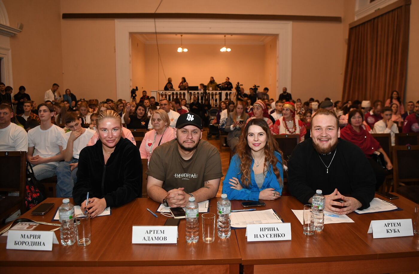 Выставка "Россия". Трек конкурса "Династии России": номинация "Семейное шоу талантов"