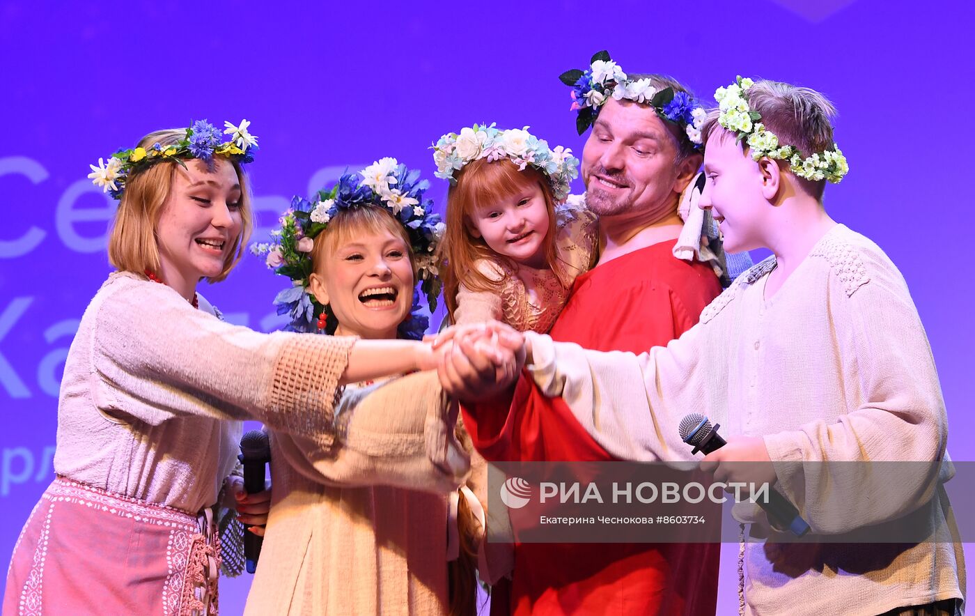 Выставка "Россия". Трек конкурса "Династии России": номинация "Семейное шоу талантов"