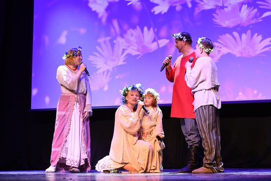 Выставка "Россия". Трек конкурса "Династии России": номинация "Семейное шоу талантов"