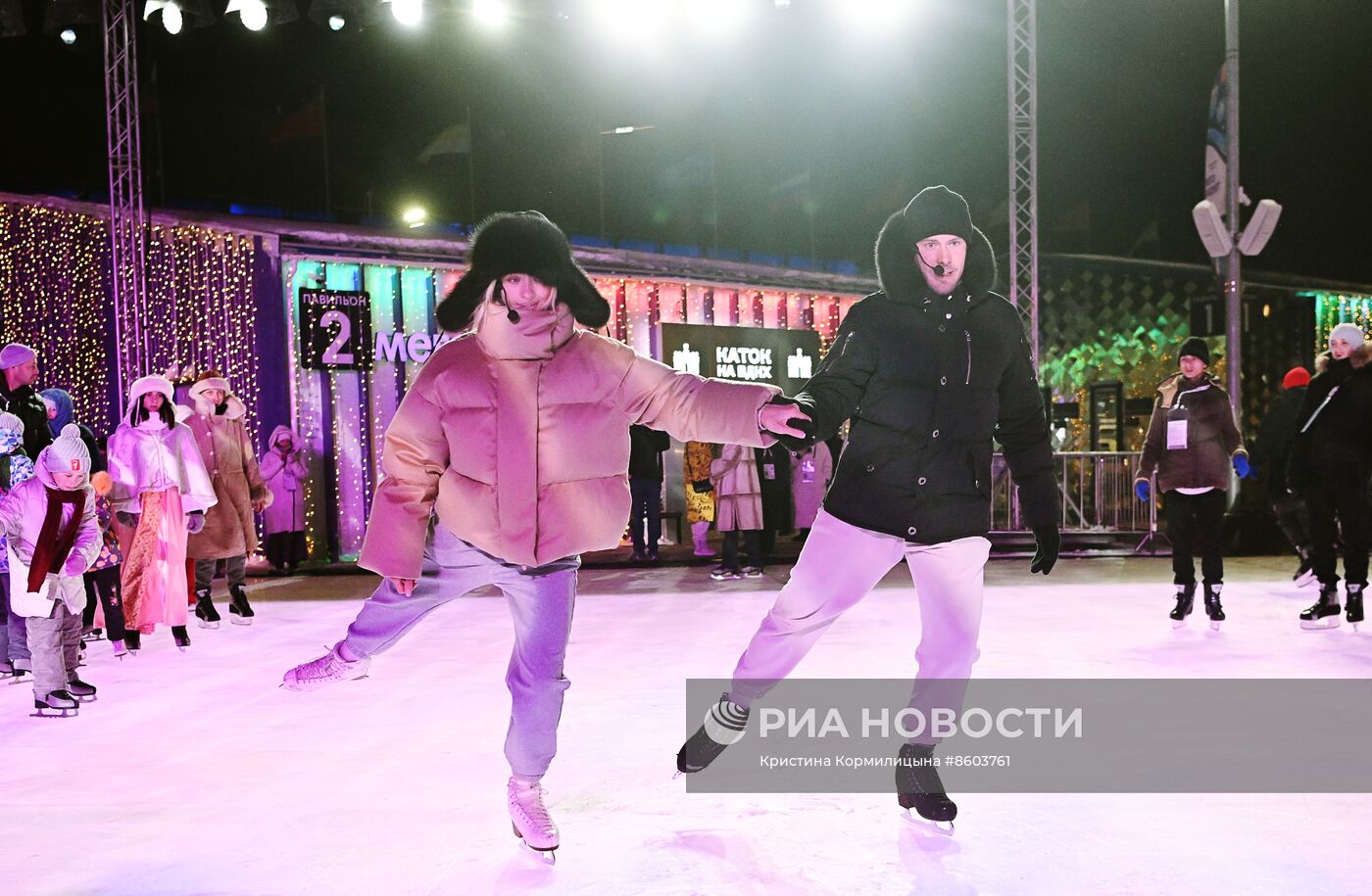 Выставка "Россия". Семейное катание на льду с олимпийским чемпионом