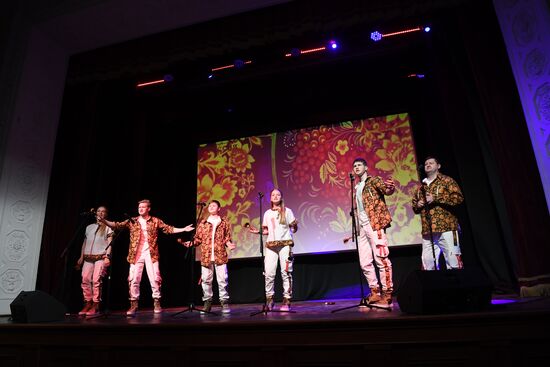 Выставка "Россия". Трек конкурса "Династии России": номинация "Семейное шоу талантов"