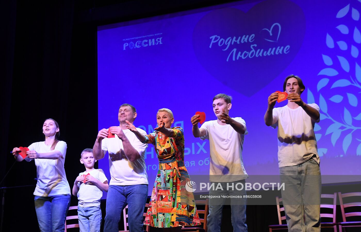 Выставка "Россия". Трек конкурса "Династии России": номинация "Семейное шоу талантов"