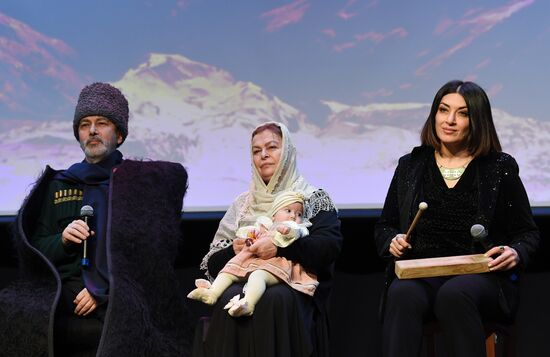 Выставка "Россия". Трек конкурса "Династии России": номинация "Семейное шоу талантов"