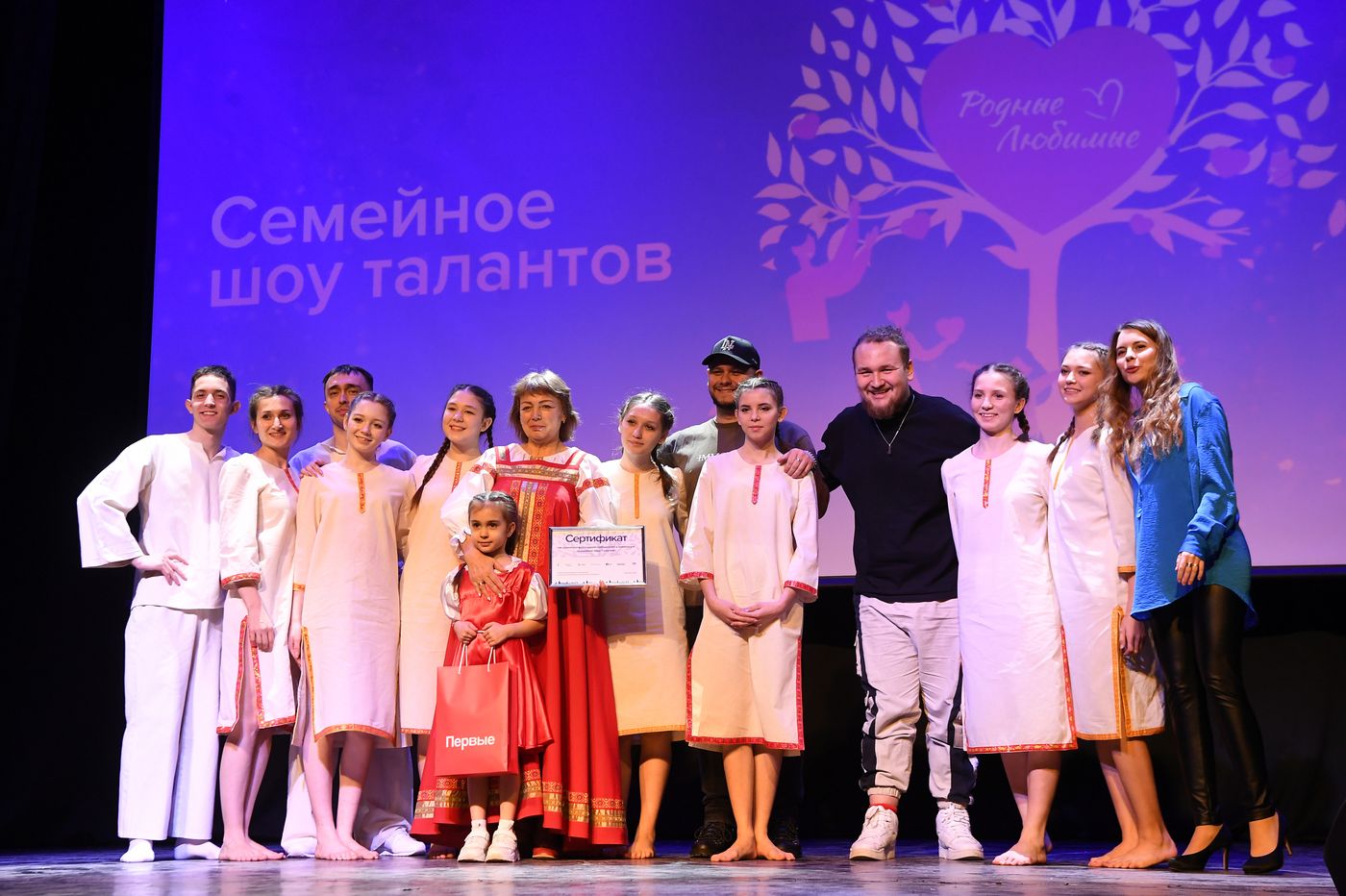 Выставка "Россия". Трек конкурса "Династии России": номинация "Семейное шоу талантов"