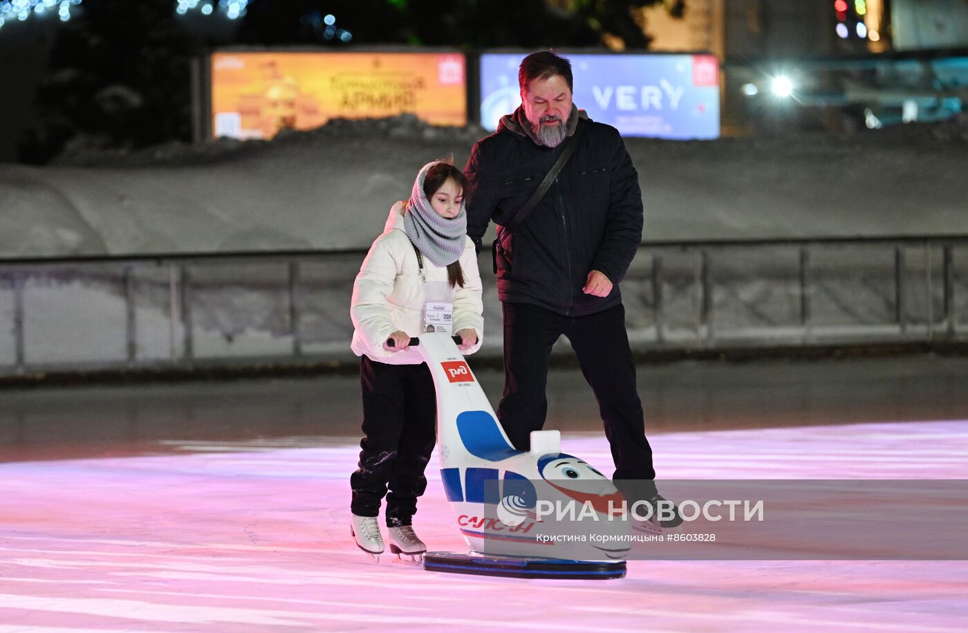 Выставка "Россия". Семейное катание на льду с олимпийским чемпионом