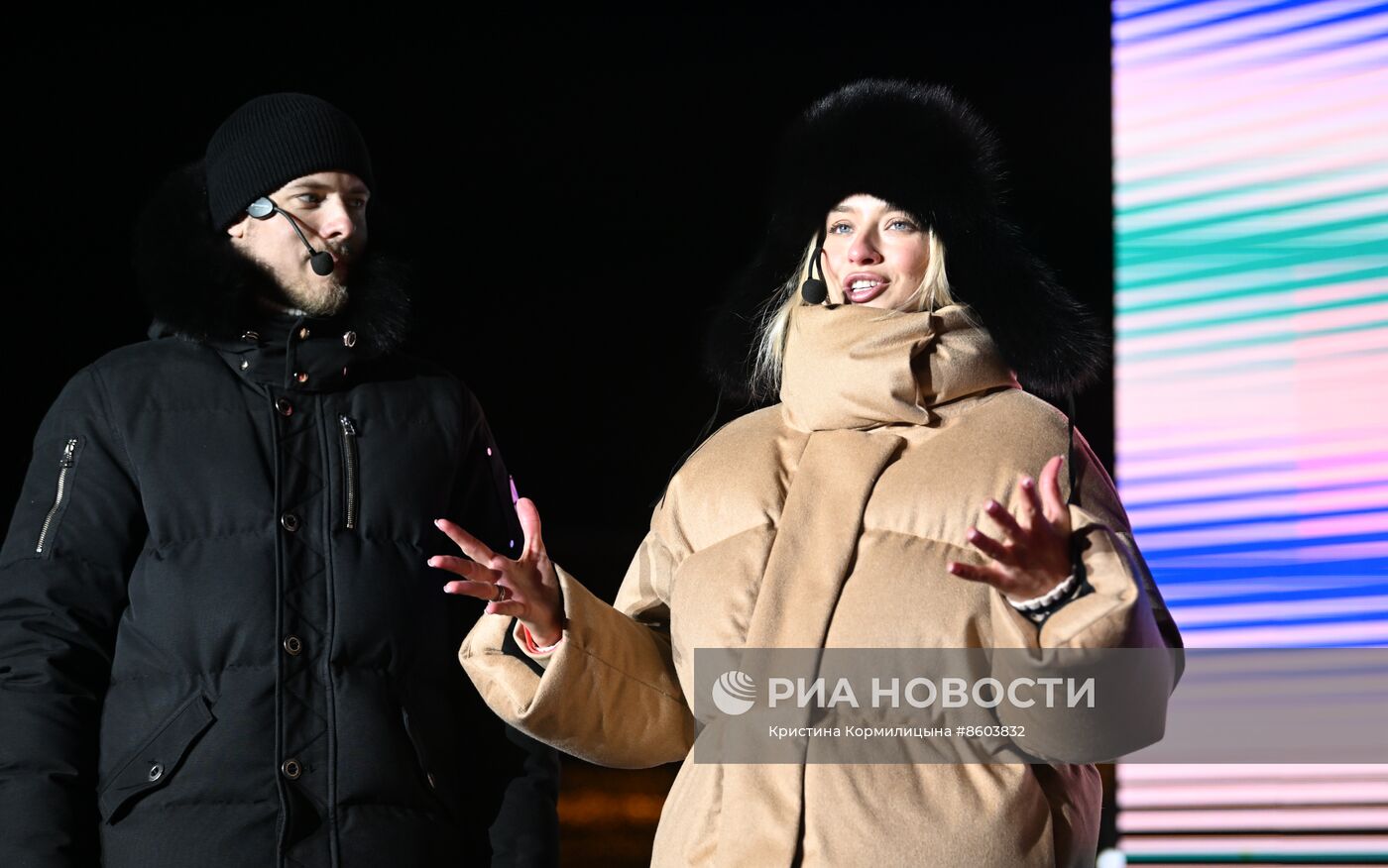 Выставка "Россия". Семейное катание на льду с олимпийским чемпионом