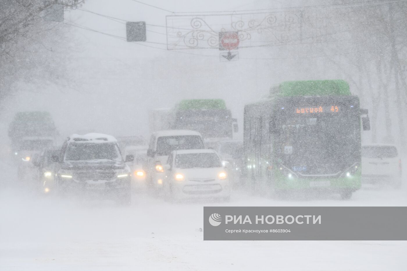 Снежный циклон на Сахалине