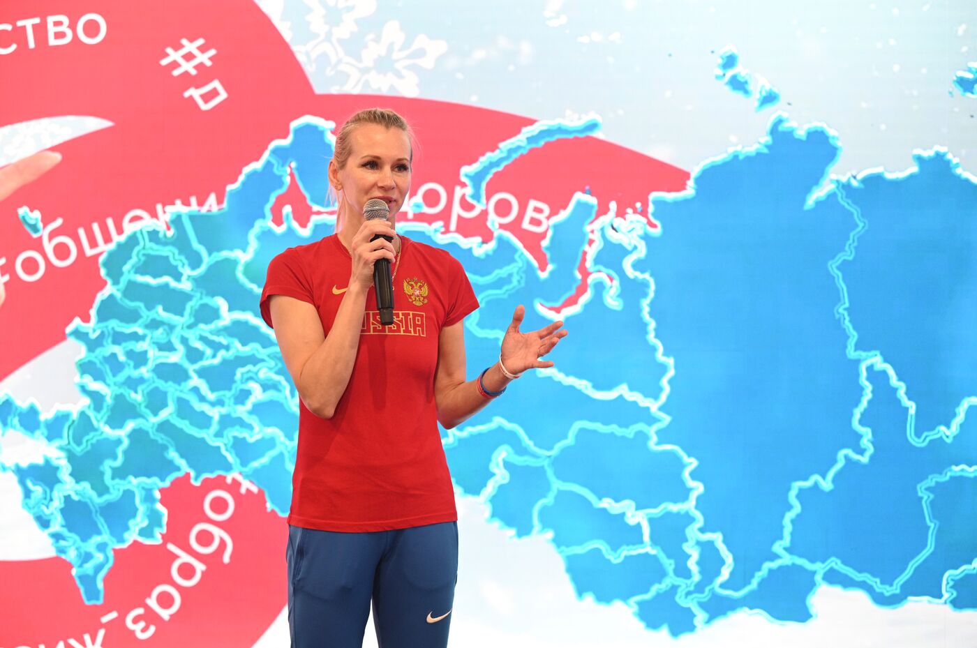 Выставка "Россия". Зарядка с олимпийской чемпионкой Юлией Гущиной