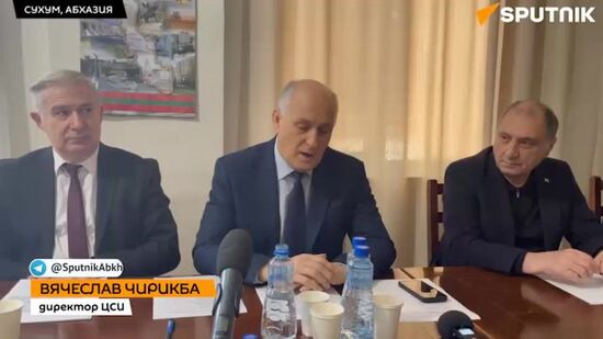 Круглый стол в Абхазии в годовщину подписания договора с Приднестровской Молдавской Республикой