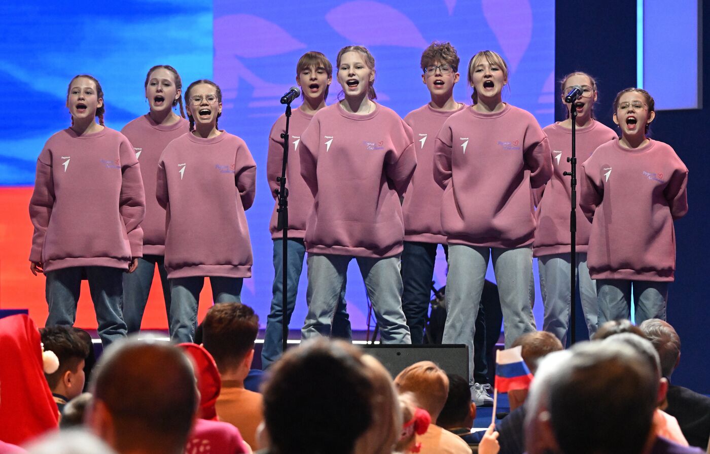 Выставка "Россия". Всероссийский семейный форум "Родные – Любимые"