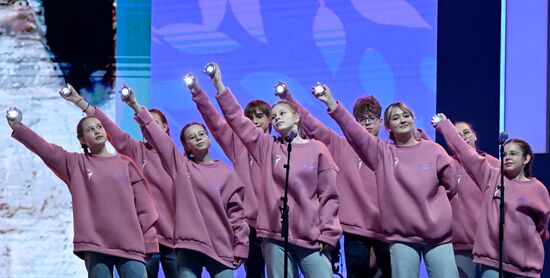 Выставка "Россия". Всероссийский семейный форум "Родные – Любимые"