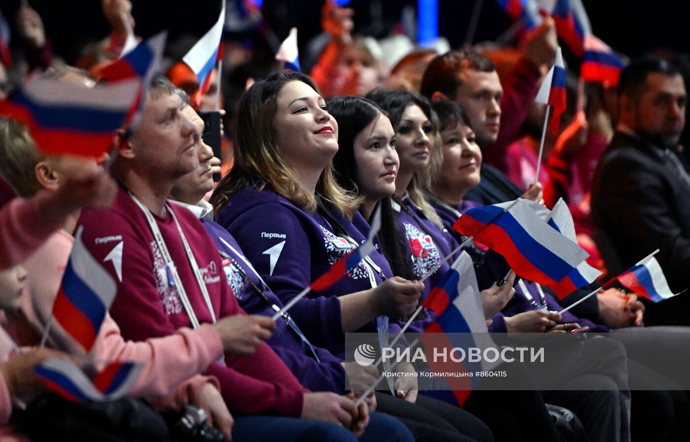 Выставка "Россия". Всероссийский семейный форум "Родные – Любимые"