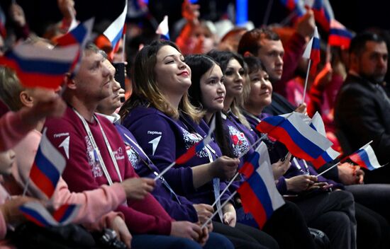 Выставка "Россия". Всероссийский семейный форум "Родные – Любимые"