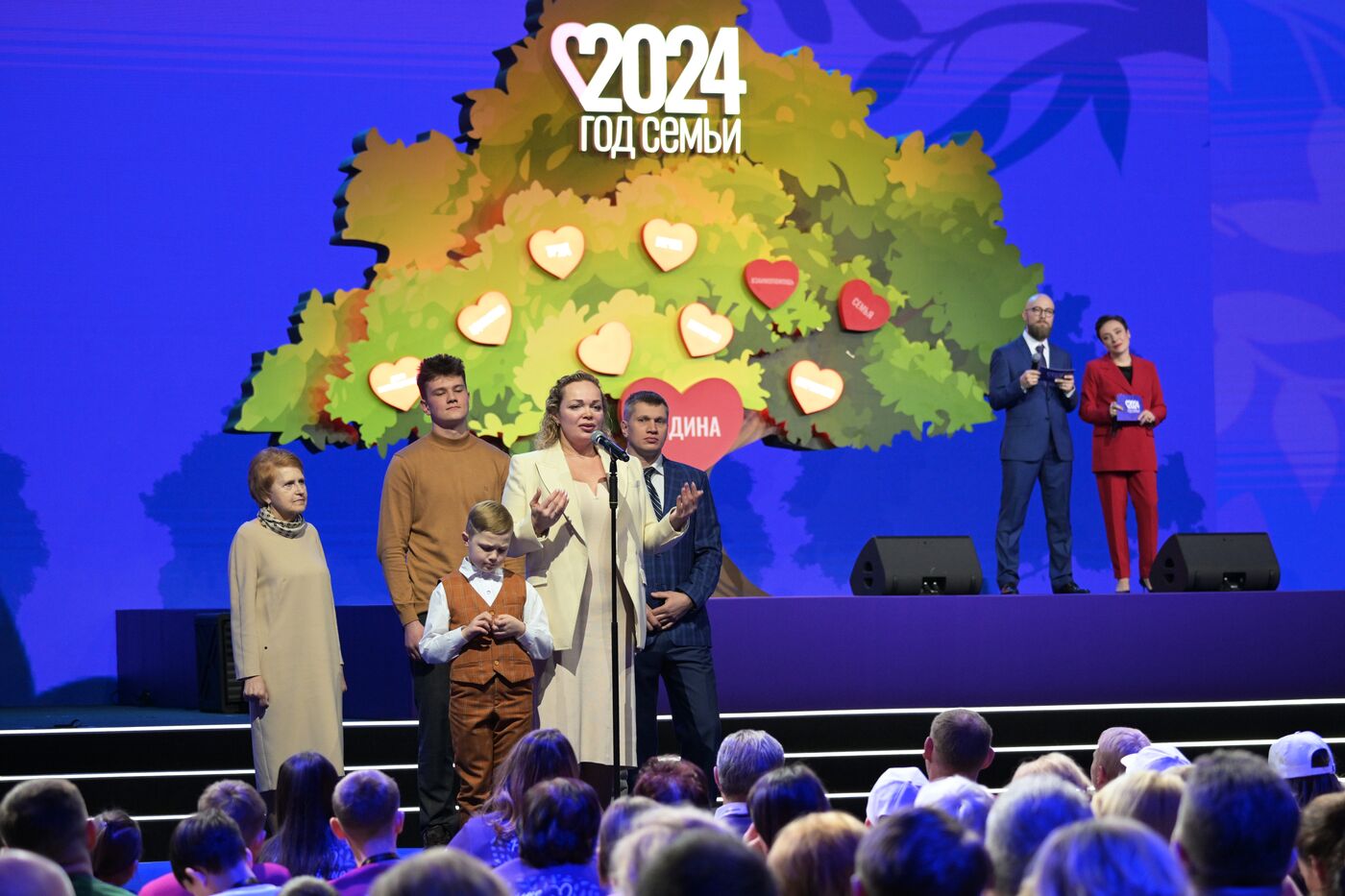 Выставка "Россия". Всероссийский семейный форум "Родные – Любимые"