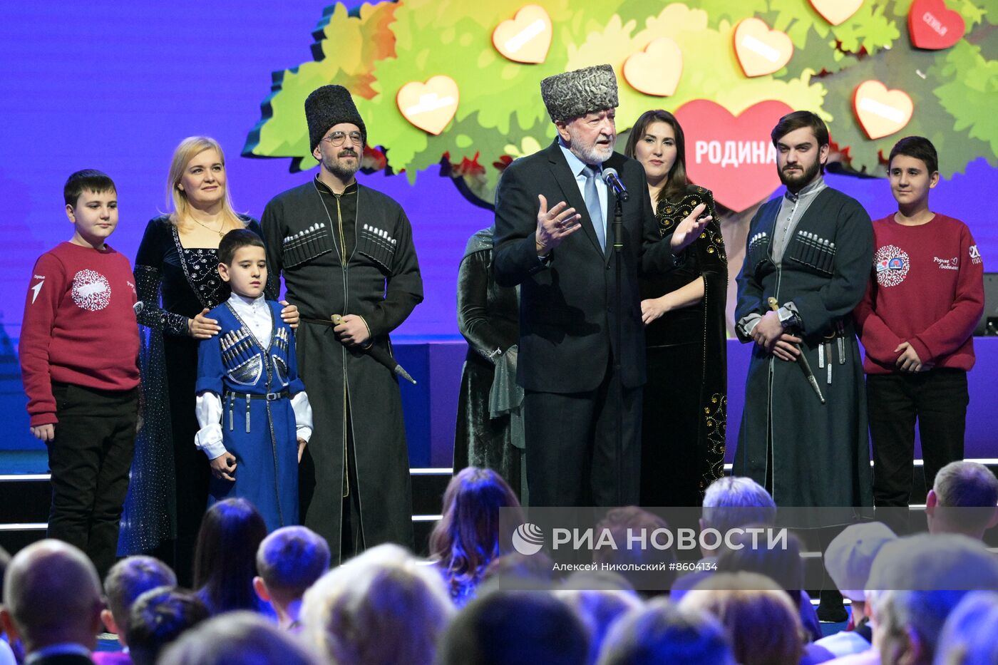 Выставка "Россия". Всероссийский семейный форум "Родные – Любимые"