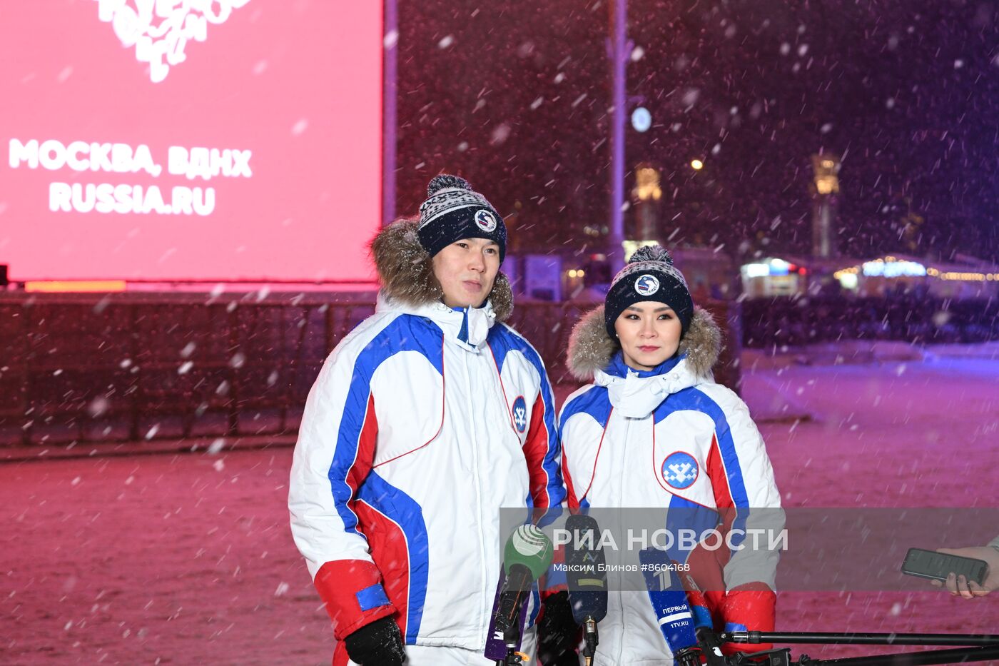 Выставка "Россия". Торжественная церемония запуска "Года семьи" в рамках форума "Родные – Любимые" на выставке "Россия"