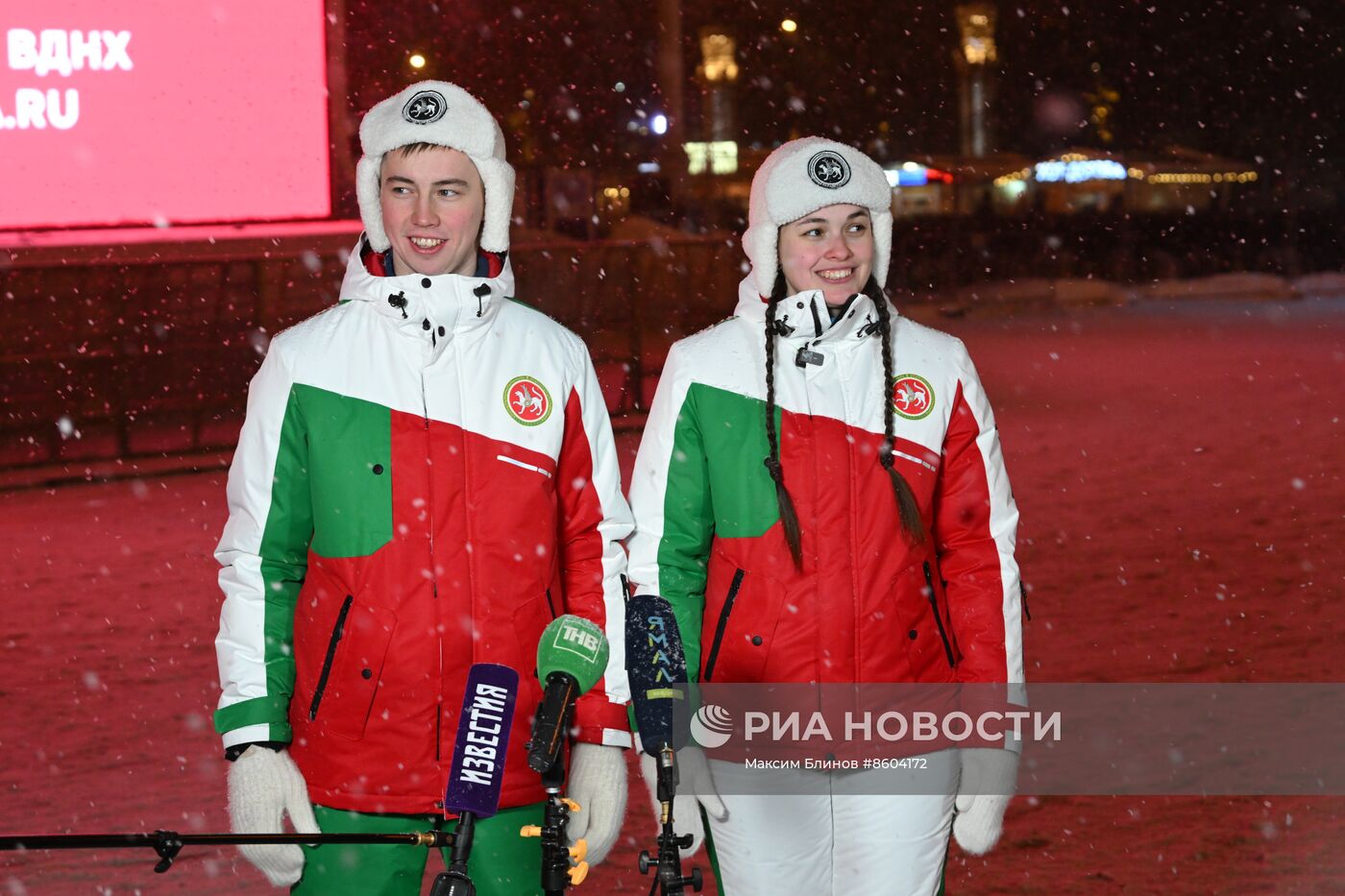 Выставка "Россия". Торжественная церемония запуска "Года семьи" в рамках форума "Родные – Любимые" на выставке "Россия"