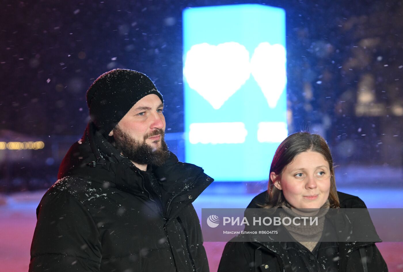 Выставка "Россия". Торжественная церемония запуска "Года семьи" в рамках форума "Родные – Любимые" на выставке "Россия"