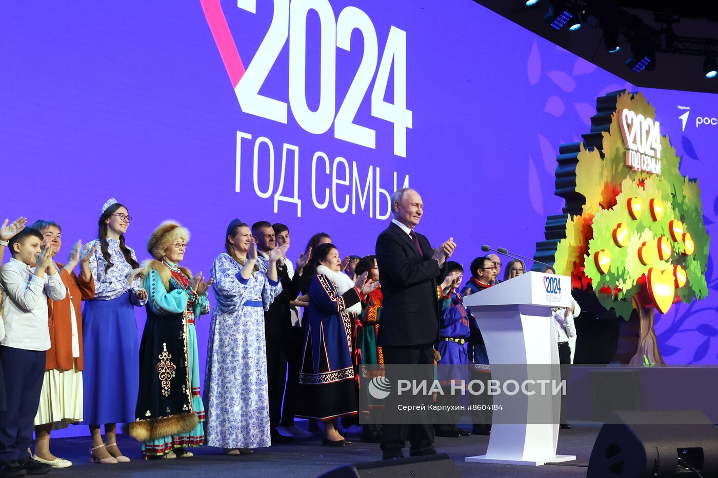 Выставка "Россия". Всероссийский семейный форум "Родные – Любимые"